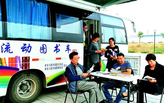 流動(dòng)圖書(shū)館:圖書(shū)車(chē)進(jìn)村