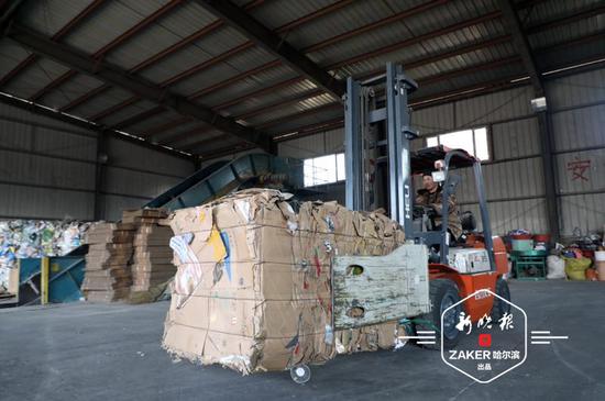 回收范圍包括哪?